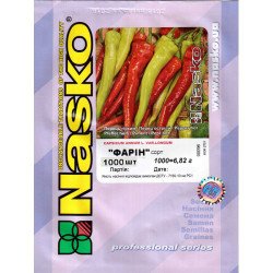 Перец горький Фарин /1.000 семян/ *Наско*
