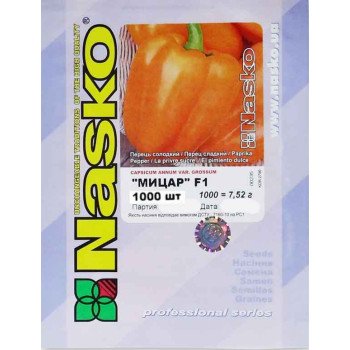 Перец сладкий Мицар F1 /1.000 семян/ *Наско*