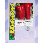 Перець солодкий Хадад F1 /1.000 насінин/ *Наско*