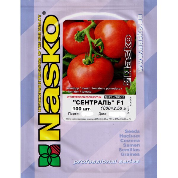 Насіння томату Сентраль F1 /100 насінин/ *Наско*