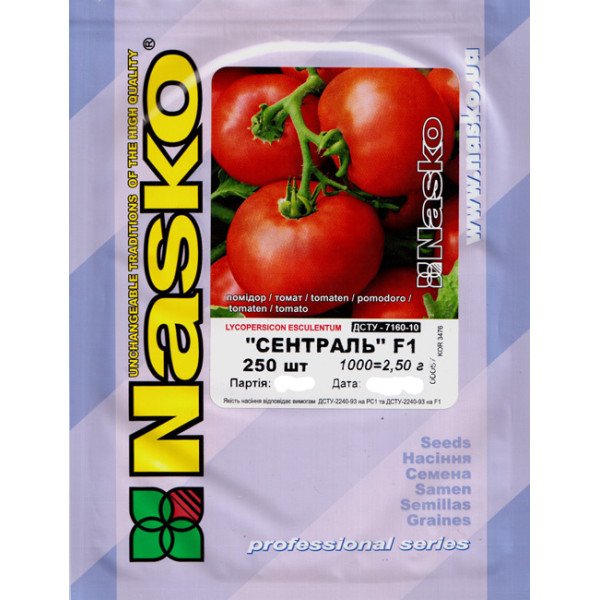Семена томата Сентраль F1 /250 семян/ *Наско*