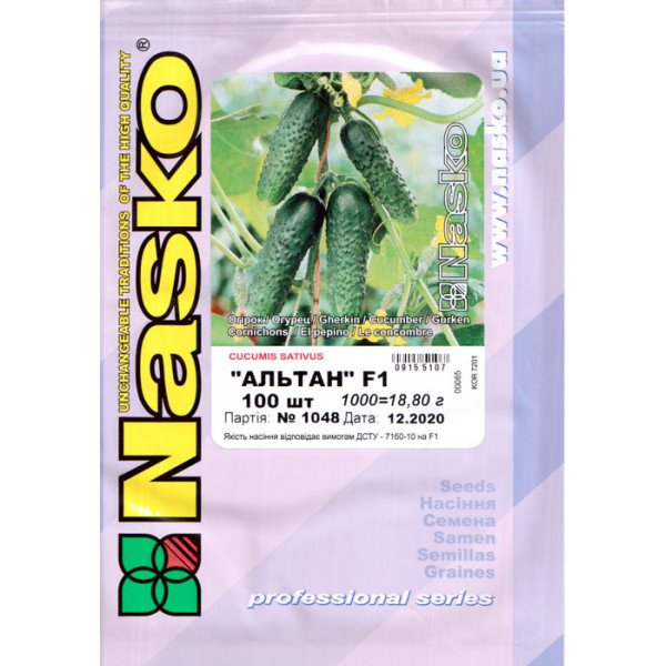 Семена огурца Альтан F1 /100 семян/ *Наско*