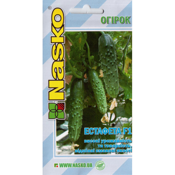 Семена огурца Эстафета F1 /10 семян/ *Наско*