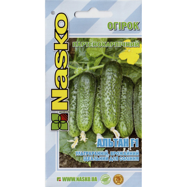 Семена огурца Альтан F1 /10 семян/ *Наско*