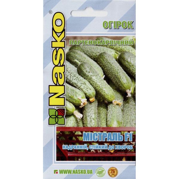 Семена огурца Мистраль F1 /10 семян/ *Наско*