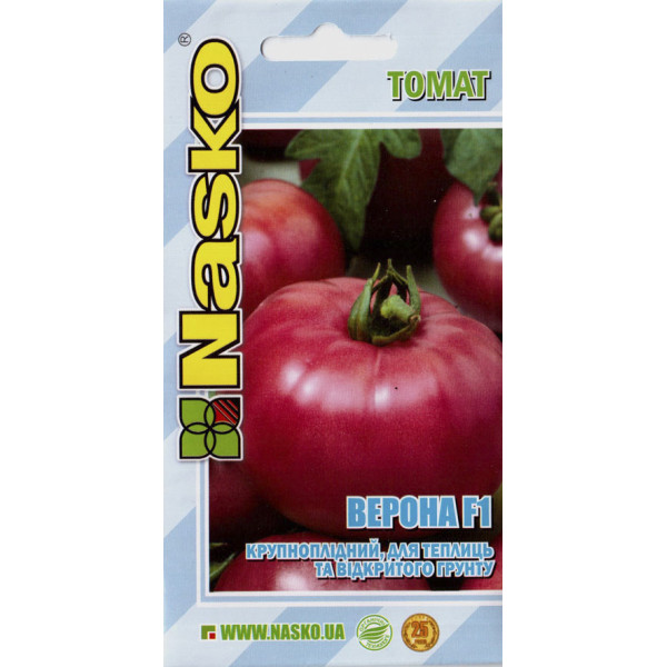 Семена томата Верона F1 /20 семян/ *Наско*