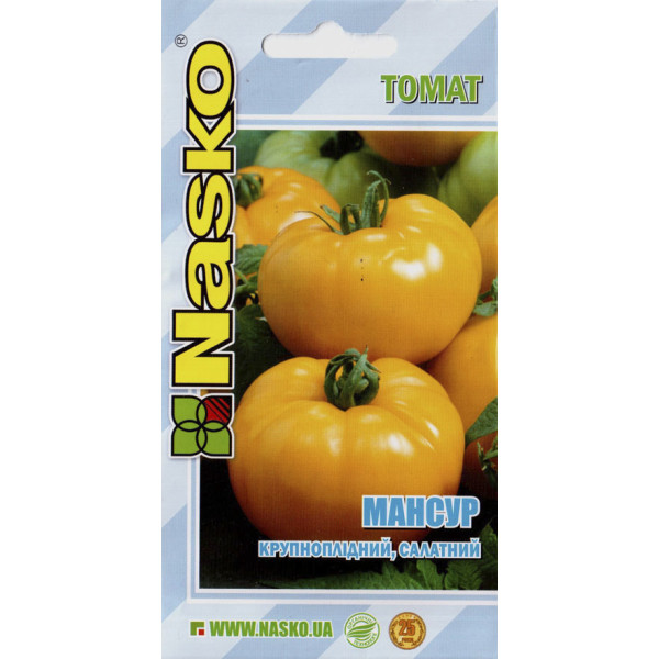 Насіння томату Мансур /40 насінин/ *Наско*
