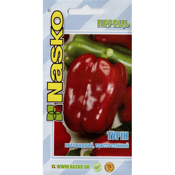 Насіння перцю солодкого Турін /40 насінин/ *Наско*