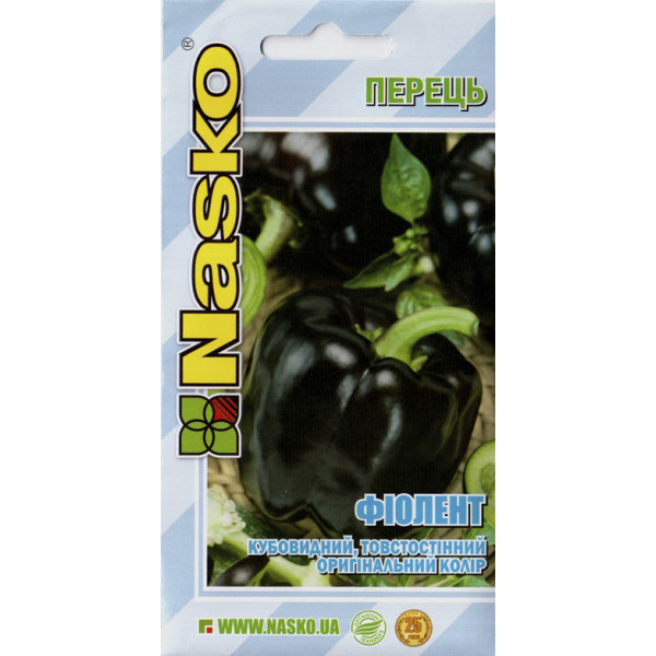 Насіння перцю солодкого Фіолент /40 насінин/ *Наско*