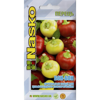 Перець солодкий Бон-Бон /40 насінин/ *Наско*