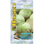 Капуста белокочанная Аквилон F1 /50 семян/ *Наско*