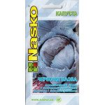 Капуста червоноголова Наско 21335/06 F1 /0,5 г/ *Наско*