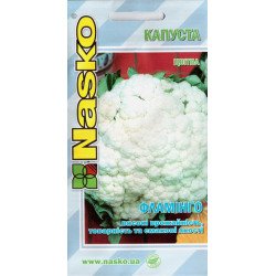 Капуста цвітна Фламінго /0,5 г/ *Наско*