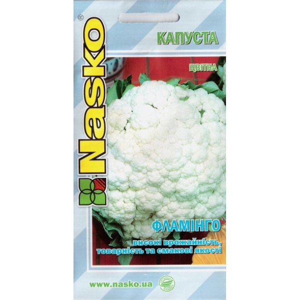 Насіння капусти цвітної Фламінго /0,5 г/ *Наско*