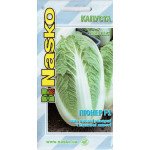 Капуста пекинская Пионер F1 /0,5 г/ *Наско*