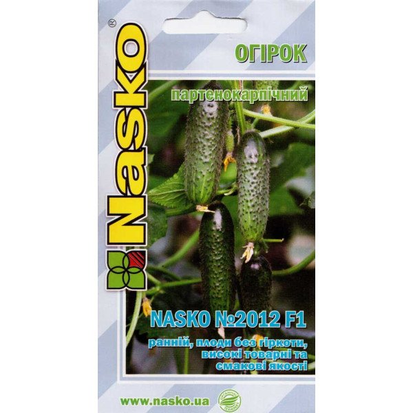 Семена огурца Наско № 2012 F1 /10 семян/ *Наско*