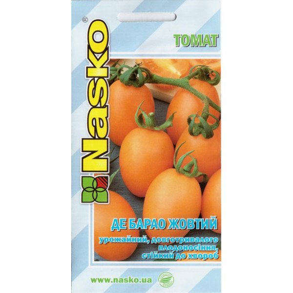 Семена томата Де Барао желтый /40 семян/ *Наско*