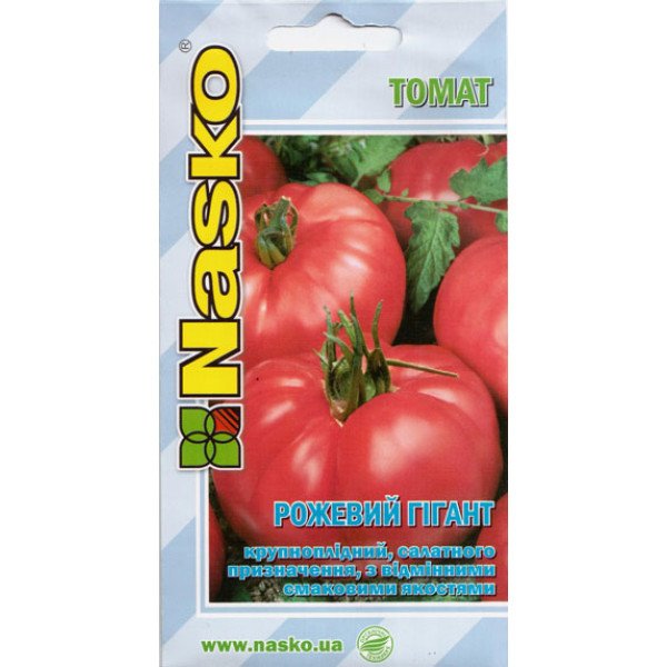 Насіння томату Рожевий гігант /40 насінин/ *Наско*