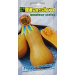 Тыква Новинка /10 семян/ *Наско*