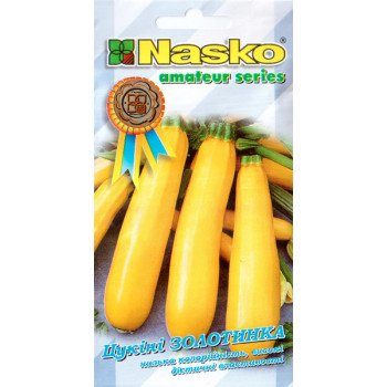 Кабачок Золотинка /10 насінин/ *Наско*