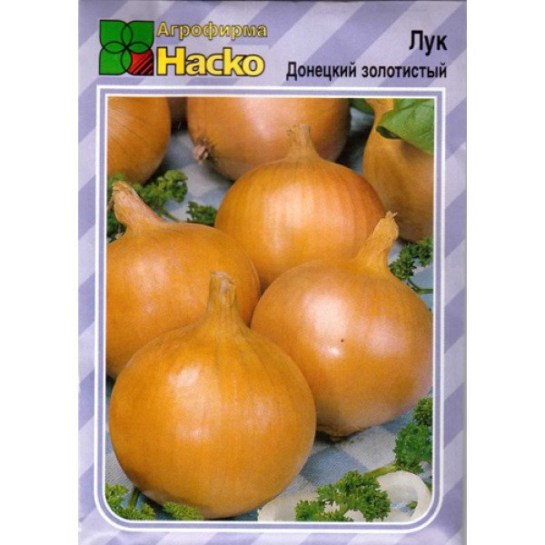 Семена лука Донецкий золотистый /2 г/ *Наско*