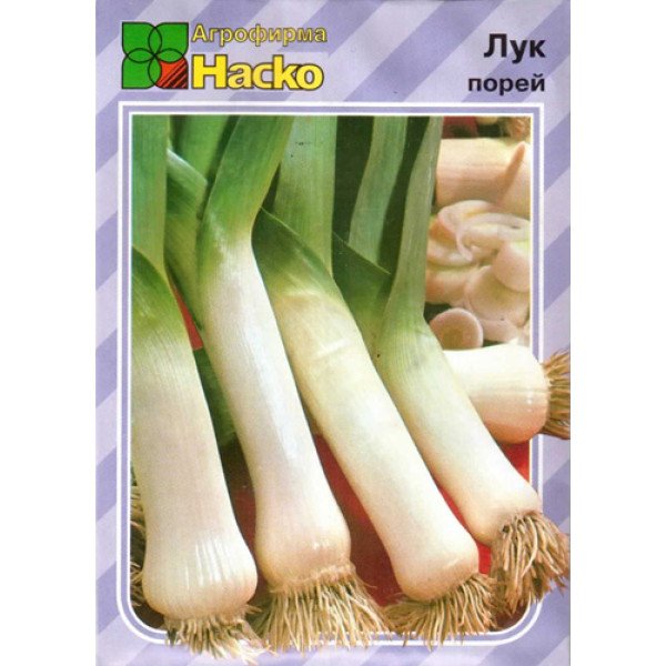 Насіння цибулі порей /2 г/ *Наско*
