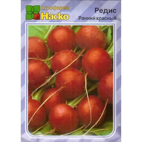 Семена редиса Ранний красный /5 г/ *Наско*