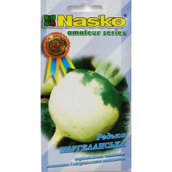 Редька Маргеланська /2 г/ *Наско*