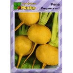 Репа Петровская /2 г/ *Наско*