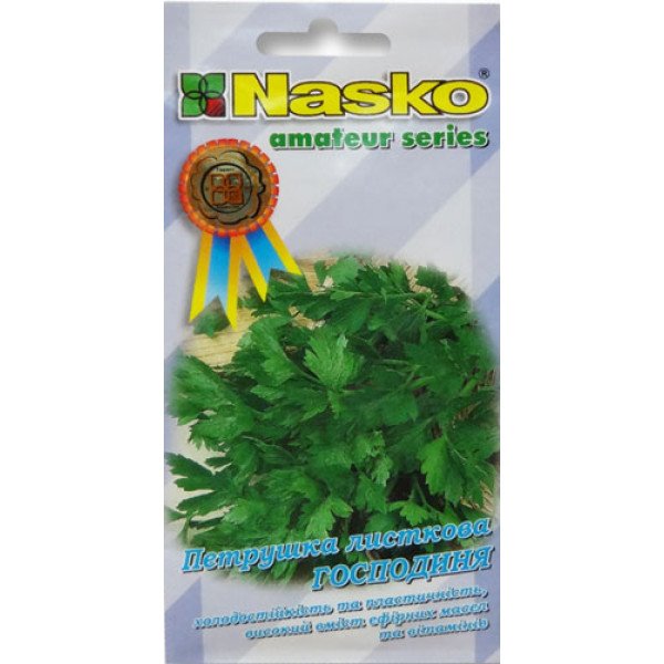 Семена петрушки листовой Господыня /2 г/ *Наско*