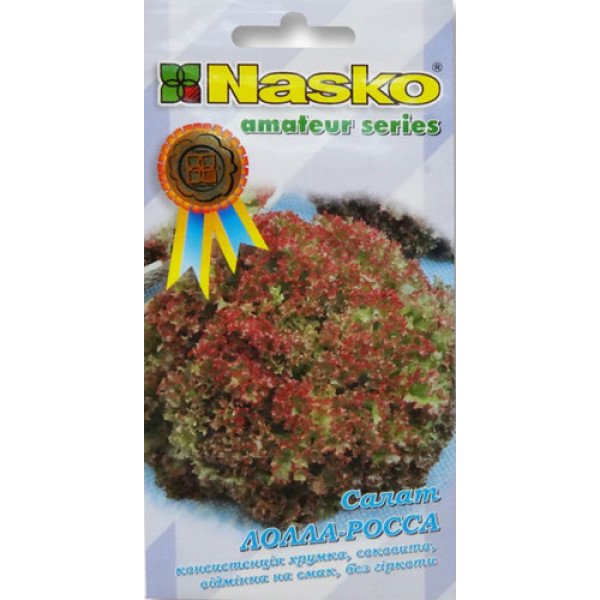 Семена салата Лолла Росса /1 г/ *Наско*