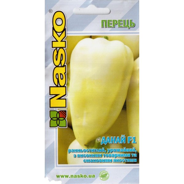 Насіння перцю солодкого Данай F1 /20 насінин/ *Наско*