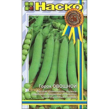Горох Альфа /50 насінин/ *Наско*