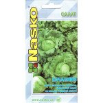 Салат качанний /1 г/ *Наско*