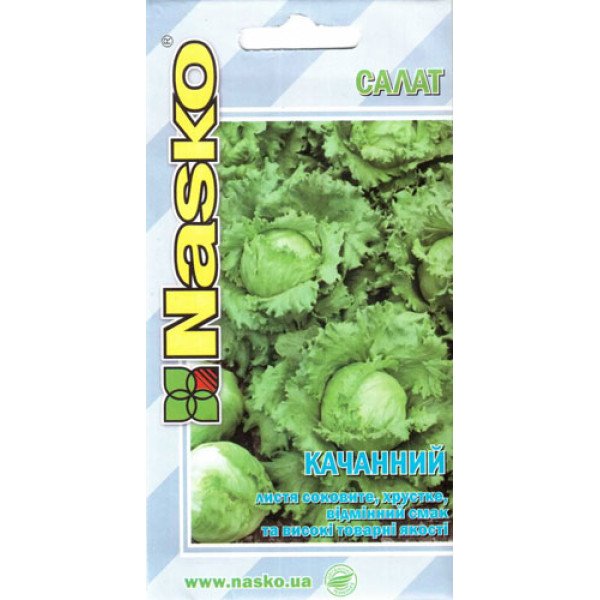 Насіння салату качанний /1 г/ *Наско*