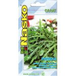 Рукола тонколиста Санса /0,5 г/ *Наско*