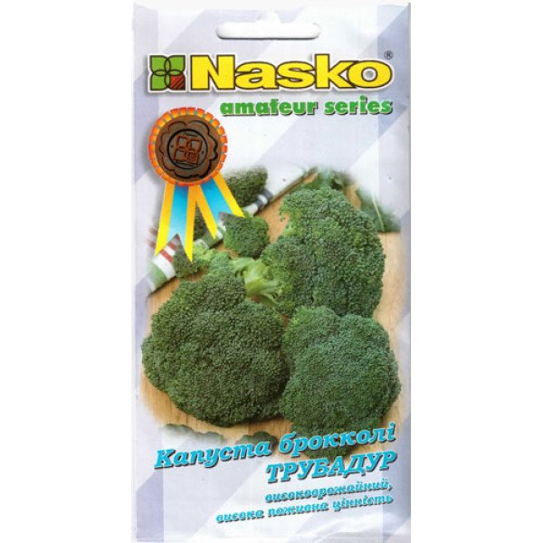 Насіння капусти броколі Трубадур /0,5 г/ *Наско*