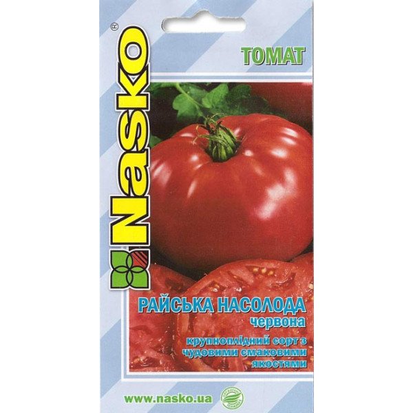 Насіння томату Райська насолода червона /40 насінин/ *Наско*