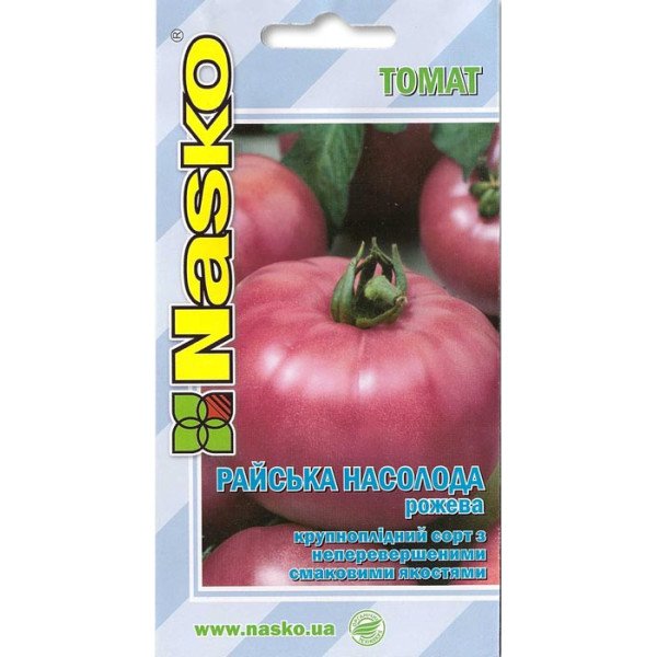Насіння томату Райська насолода рожева /40 насінин/ *Наско*