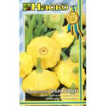 Патиссон Оранжевый /10 семян/ *Наско*