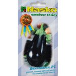 Баклажан Магнурі F1 /20 насінин/ *Наско*