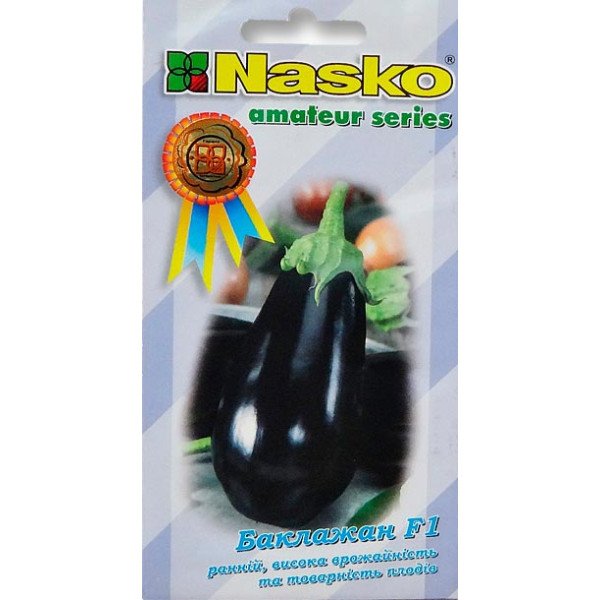 Семена баклажана Магнури F1 /20 семян/ *Наско*