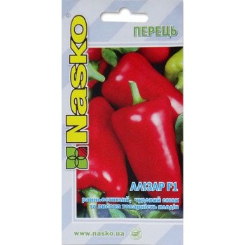 Перець солодкий Алізар F1 /20 насінин/ *Наско*