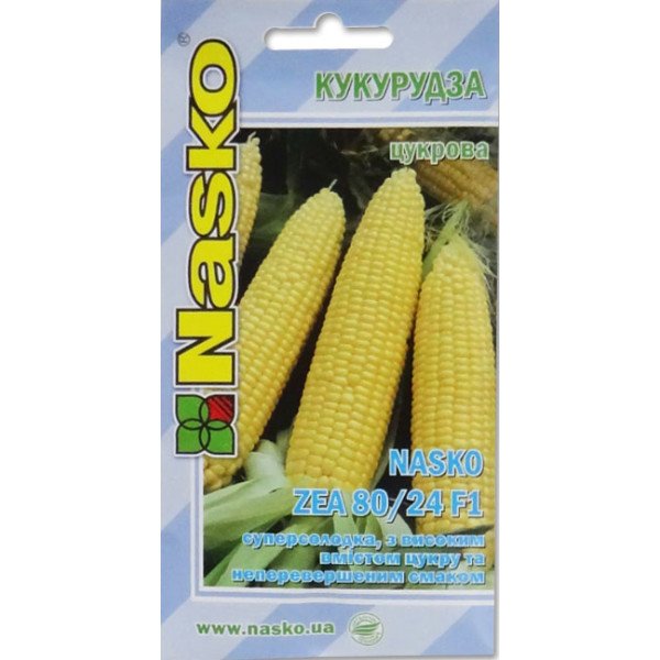 Семена кукурузы сахарной Nasko Zea 80/24 F1 /50 семян/ *Наско*