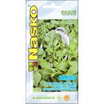 Рукола широколиста Каміль /0,5 г/ *Наско*