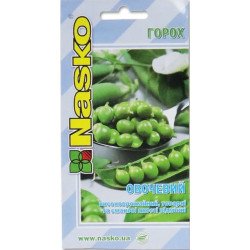 Горох Ларго /50 семян/ *Наско*