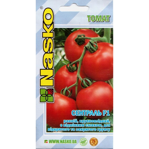 Насіння томату Сентраль F1 /10 насінин/ *Наско*