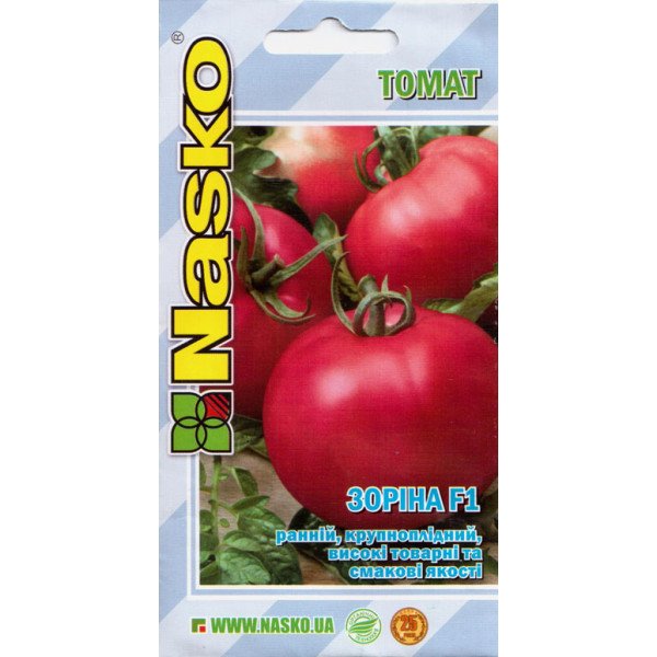 Семена томата Зорина F1 /20 семян/ *Наско*
