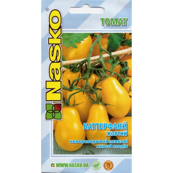 Семена томата Баттерфляй желтый /40 семян/ *Наско*