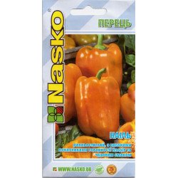 Перець солодкий Наіль /40 насінин/ *Наско*